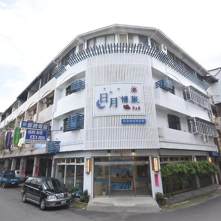 선 문 러브 Nantou 외부 사진