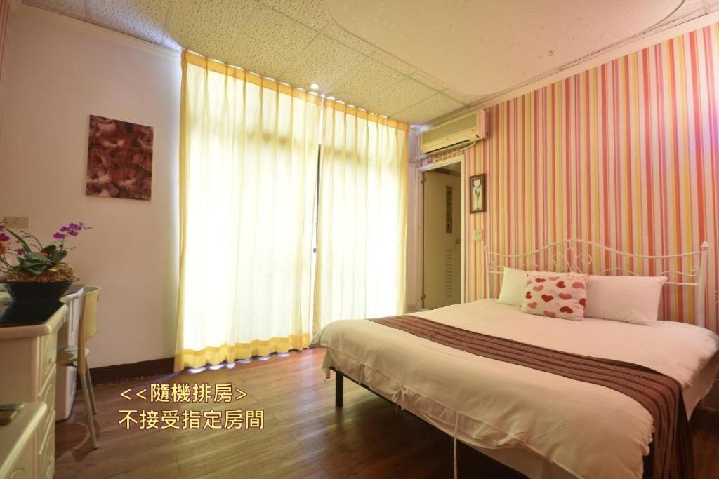 선 문 러브 Nantou 외부 사진