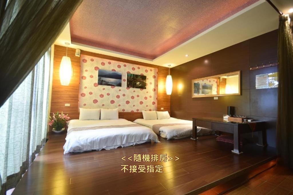 선 문 러브 Nantou 외부 사진