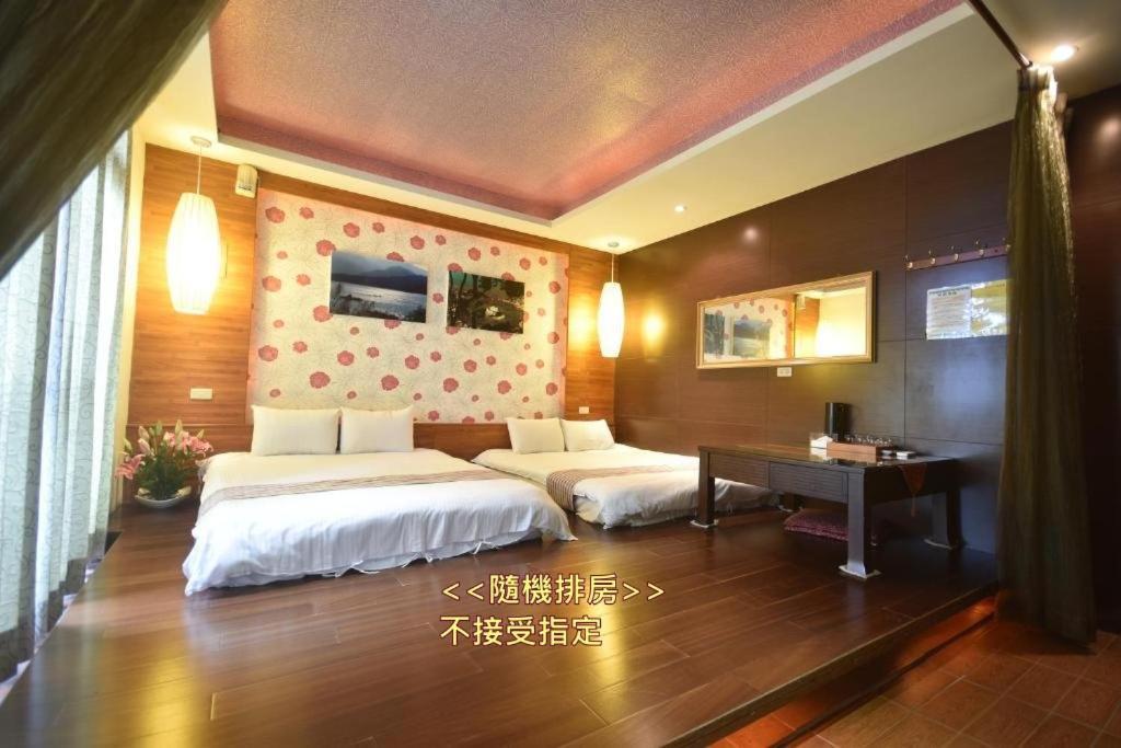 선 문 러브 Nantou 외부 사진