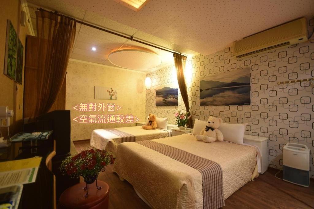 선 문 러브 Nantou 외부 사진
